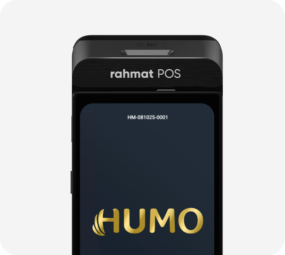 Платёжный терминал