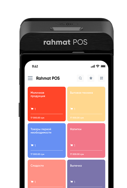 Мгновенная регистрация