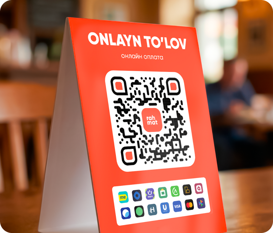 Один аккаунт — полное управление бизнесом