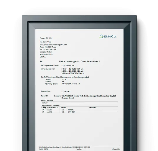EMVCo соответсвие всем стандартам