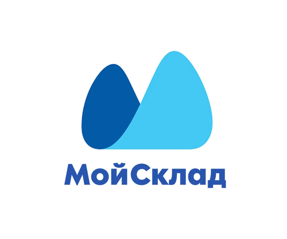 Интеграция с сервисом МойСклад