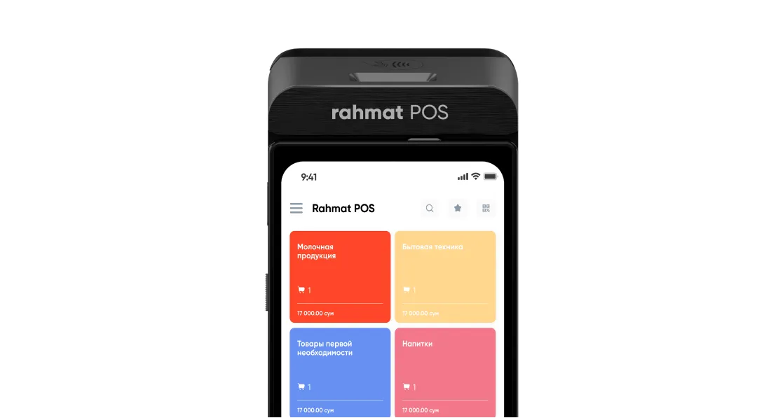 Rahmat POS