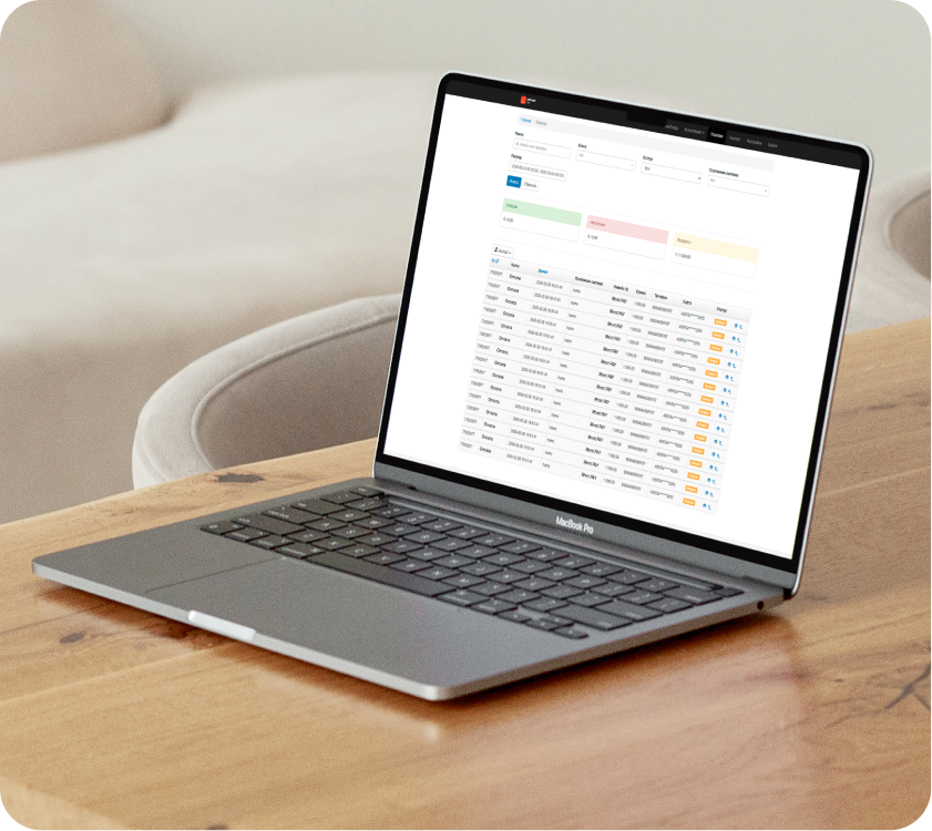 Мгновенная заявка