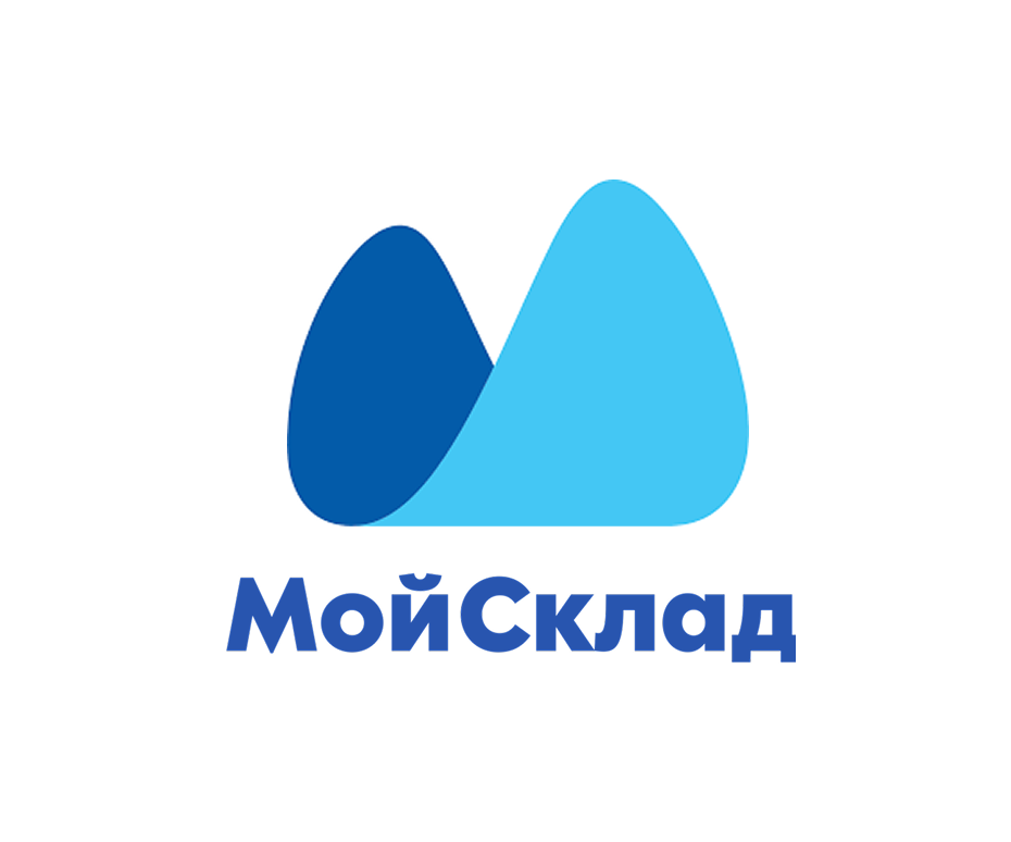 Интеграция с сервисом МойСклад