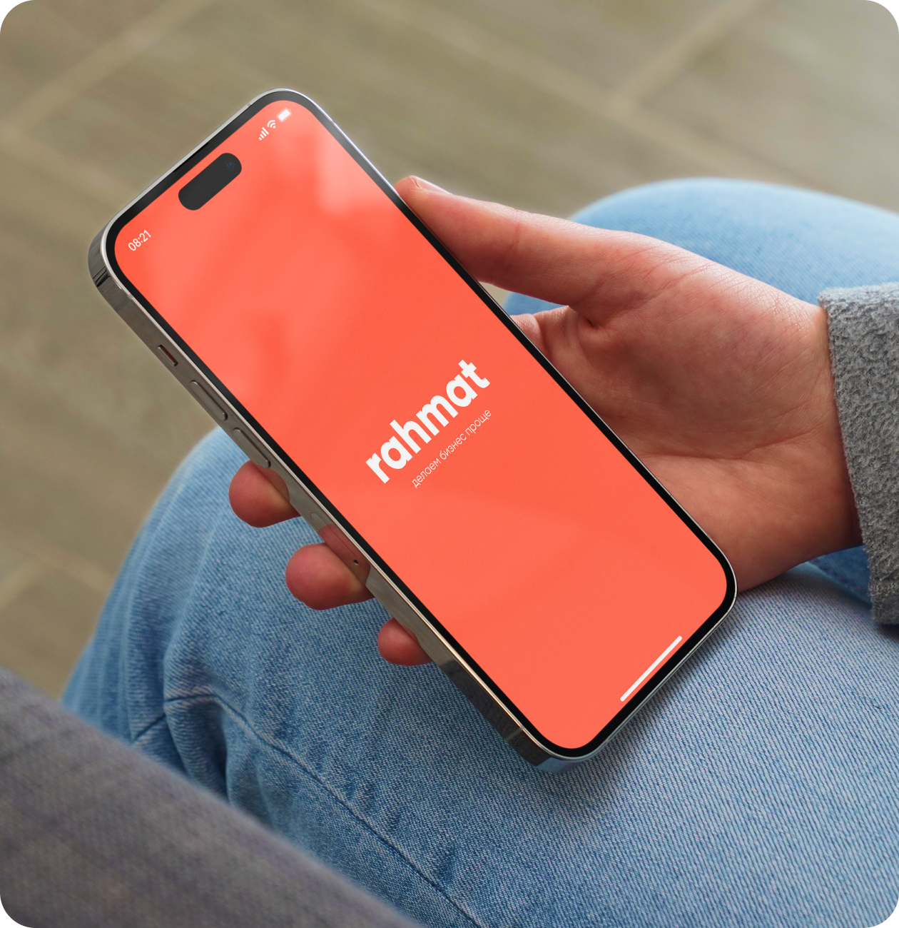 <span>Мультисервисная</span> платёжная платформа для бизнеса