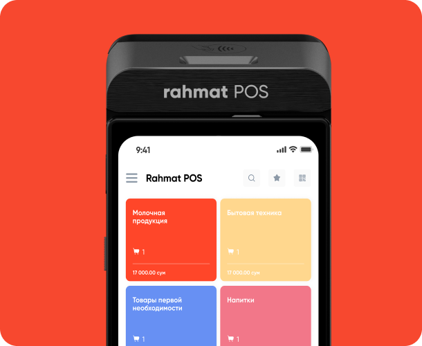 Стационарная касса P3 MIX-Smart