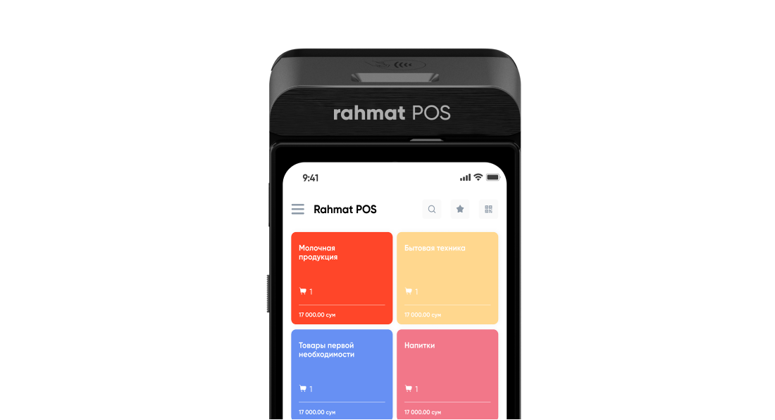 Rahmat POS