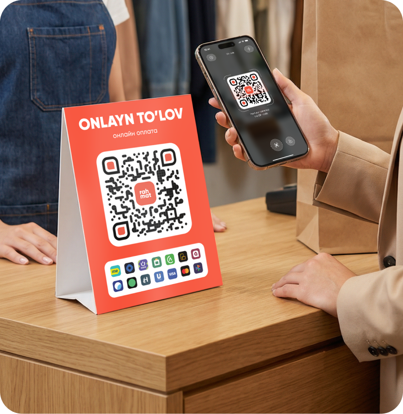 Мгновенная заявка