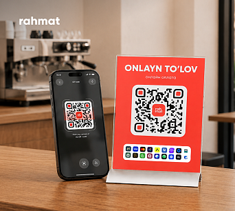 Единый QR-код: что это и как получить его бизнесу?